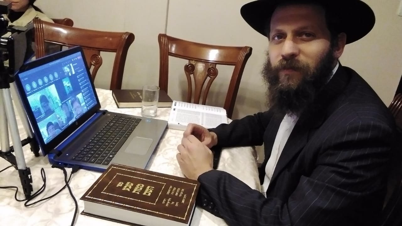 Rabbi Tomer Rotem